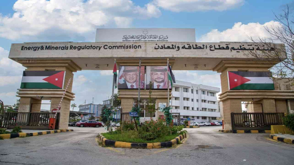 هيئة الطاقة لـ حياة: التعرفة المرتبطة بالزمن للمنازل ما تزال قيد الدراسة.