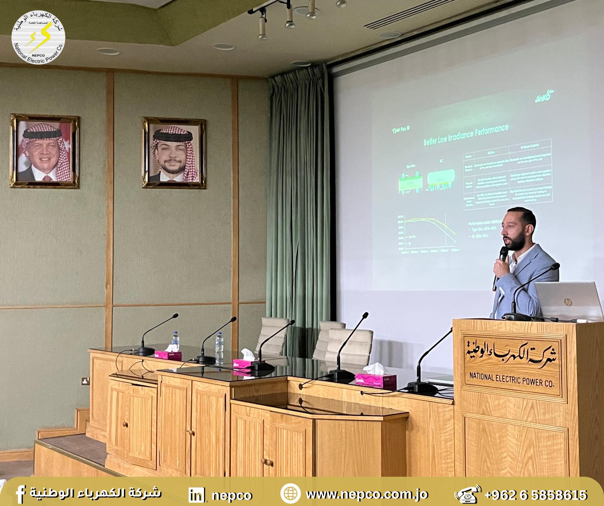 استقبلت شركة الكهرباء الوطنية في مركز التدريب الكهربائي وفدًا من المعهد الكوري الأردني للتدريب الهندسي والتكنولوجي (KJTIET)،