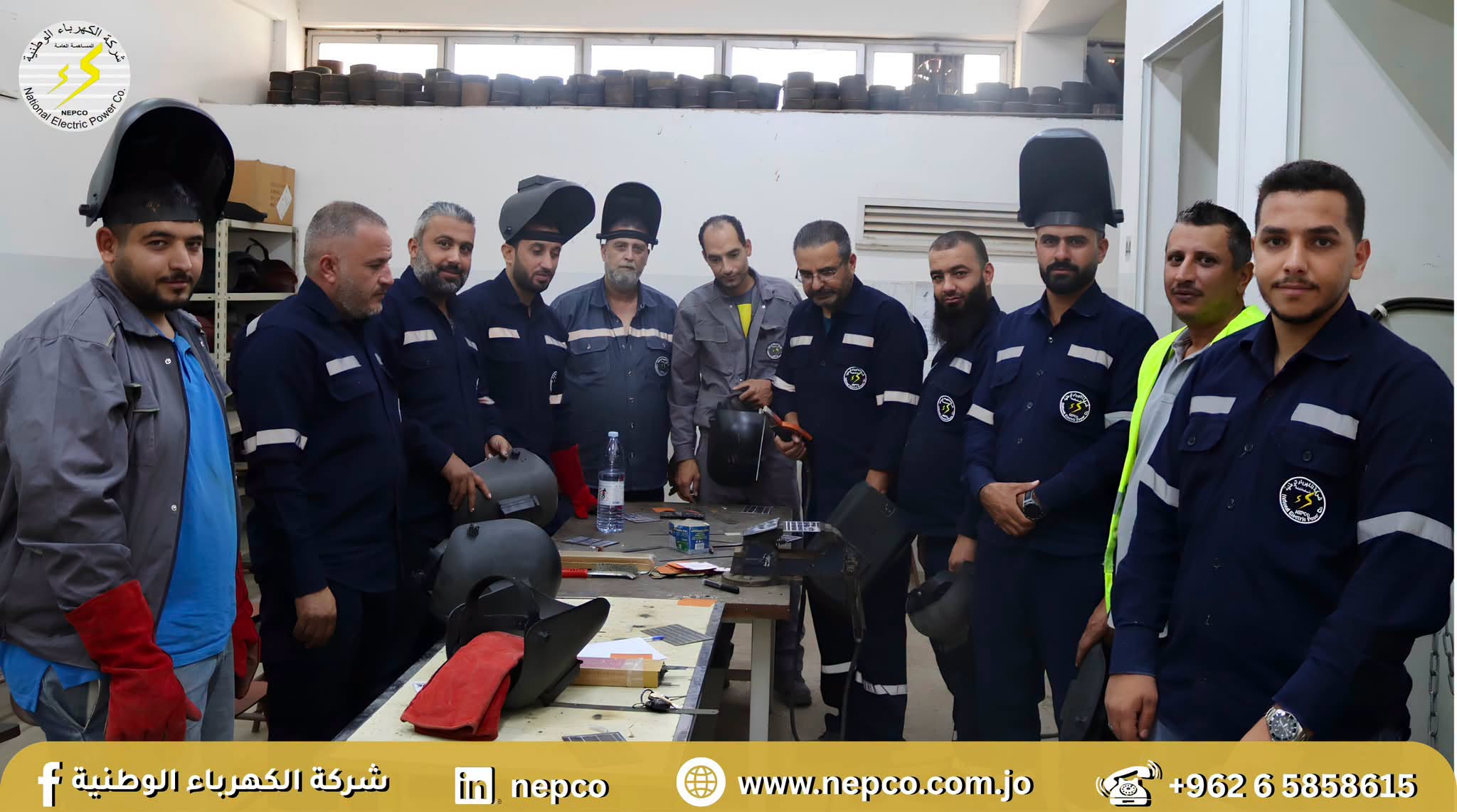 "الكهرباء الوطنية" تعقد دورة تدريبية في مجال تكنولوجيا اللحام