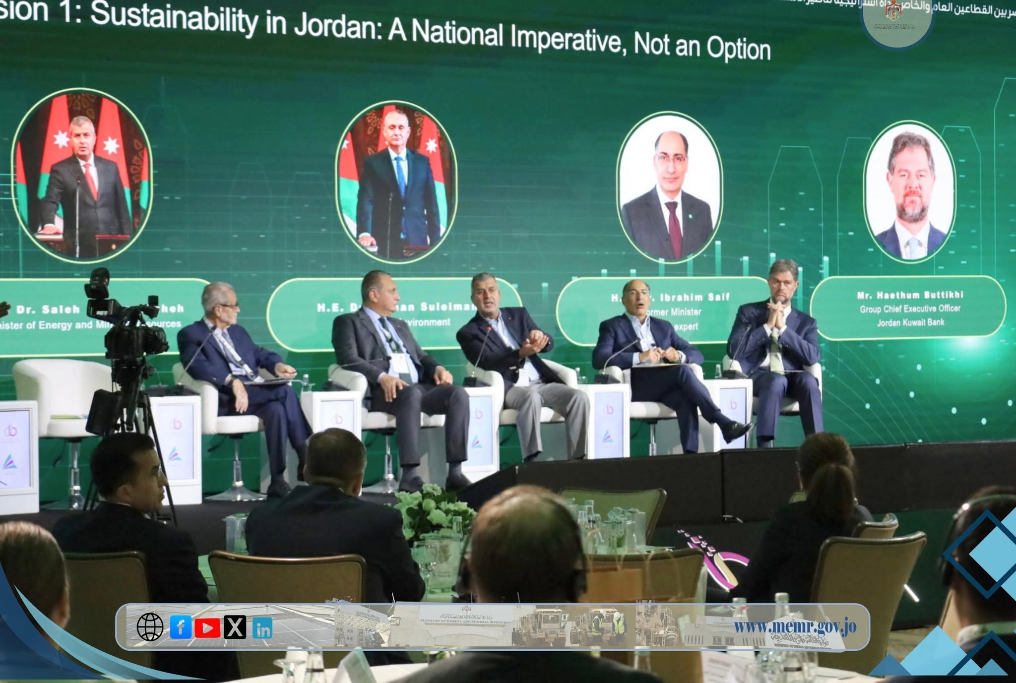 الخرابشة: الاستدامة والتحول الأخضر أولوية وطنية لتعزيز أمن الطاقة ومرونة الاقتصاد.