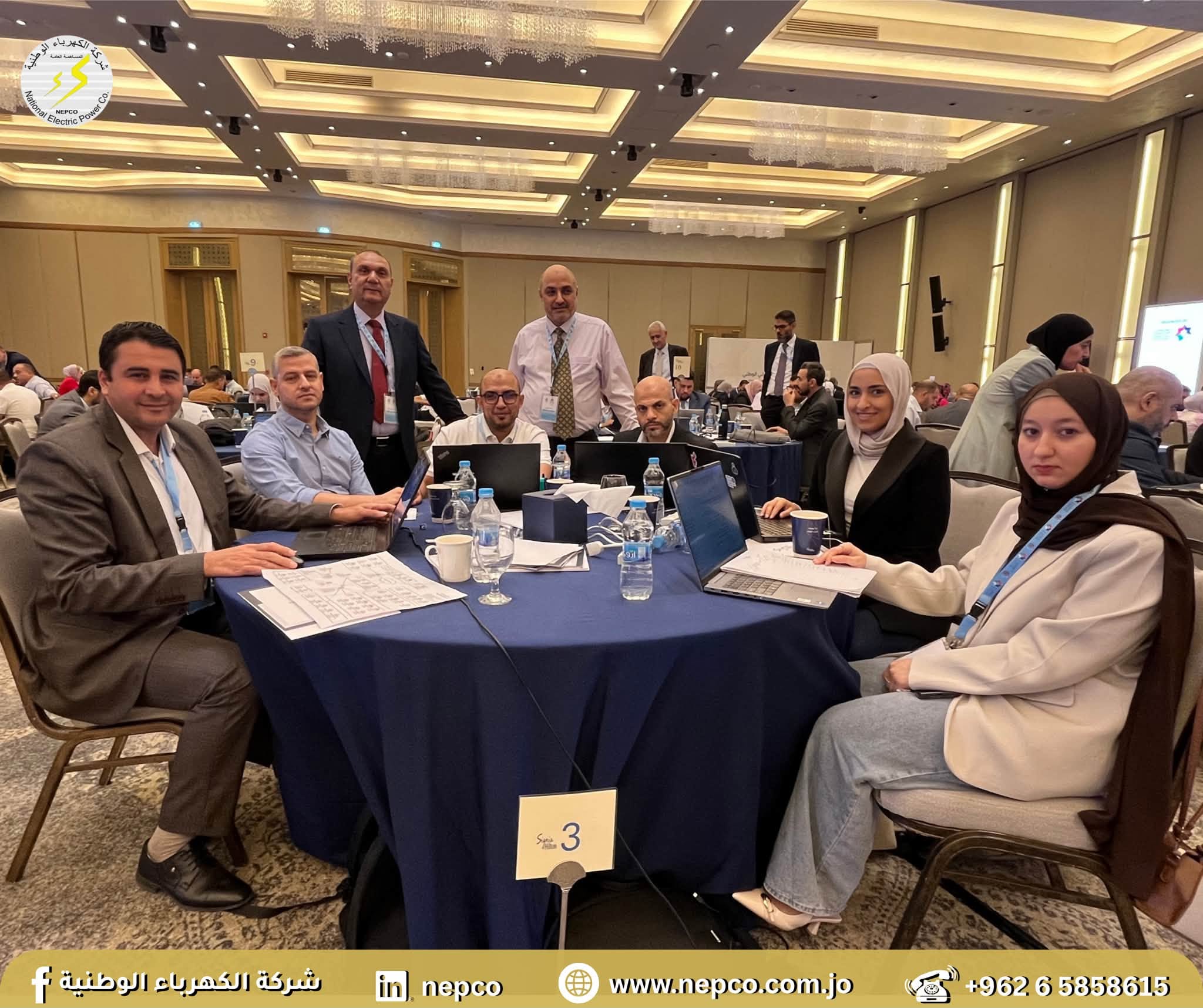 الكهرباء الوطنية تشارك في فعاليات التمرين السيبراني الوطني