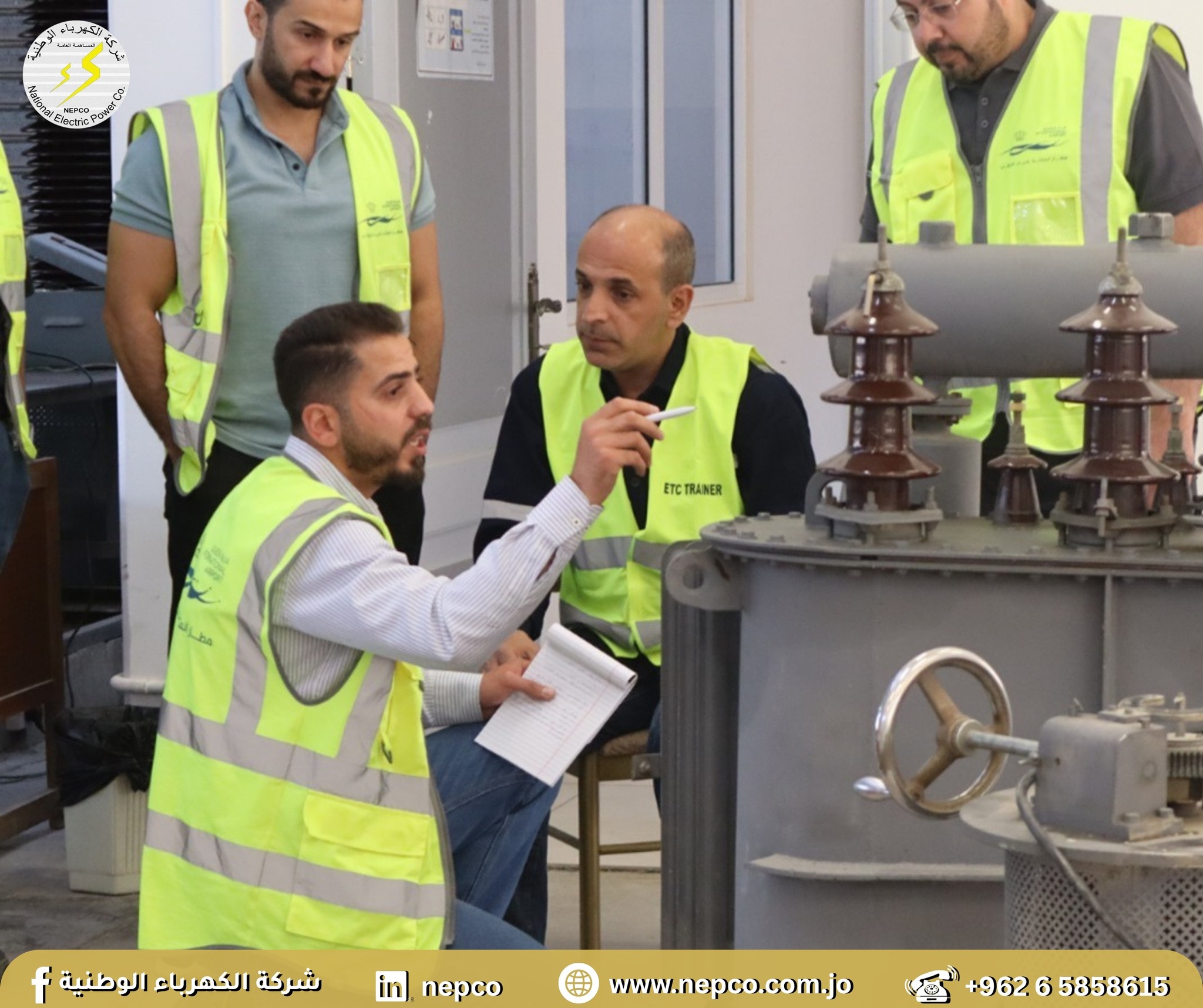 يُعقد في مركز التدريب الكهربائي التابع لشركة الكهرباء الوطنية دورة تدريبية بعنوان "أساسيات صيانة محطات التحويل الكهربائية بجهد 11 ك.ف"،
